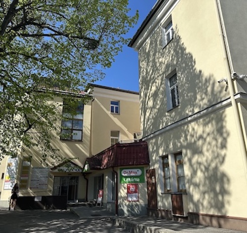 Odběrové a sběrné místo